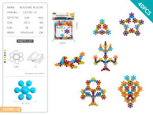 New Diy Plum Blossom Building Blocks Kindergarten Puzzle Early Education Particle Toys Suitable for 3-6 Years Old