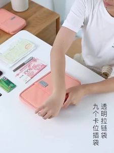 Travel Passport Bag Multi-Functional Document Bag Passport Holder New Storage Bag Waterproof Card Holder Wallet Family Case