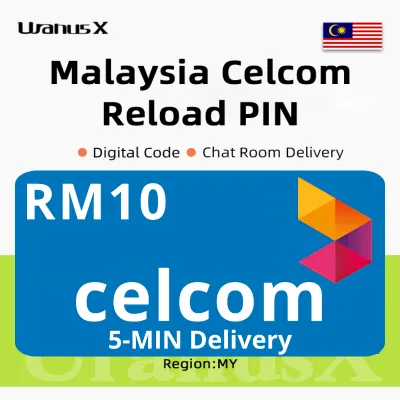 Celcom Reload RM10 PIN(MY)⚡Malaysia Phone PIN Code⚡5-MIN Email Delivery ⚡ 24/7 Email Delivery