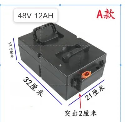 Original Brand ChilWee E-Bike Motor Bicycle Battery 6-DZF20 20AH Electric Scooter Batteries