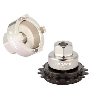 Chất Lượng Cao Carbon Thép Đi Xe Đạp Duy Nhất Tốc Độ Freewheel Loại Bỏ Xe Đạp Bánh dụng cụ loại bỏ Cho Duy Nhất Tốc Độ Người Đi Xe Đạp