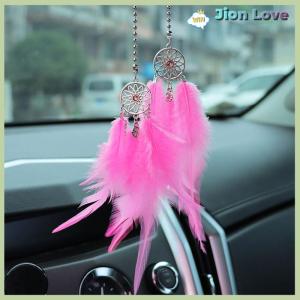 Jion Love Dream Catcher Car Pendant Feather Mirror Pendant Home Decor Ornaments Car Interior Accessories Dream Catcher Feather Car Pendant