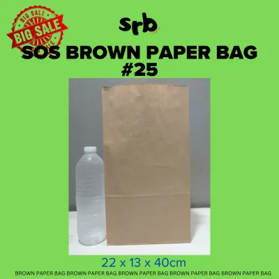 [CHEAPEST] Brown SOS Paper Bags (Multiple Sizes) | Food-Grade Kraft Bags | Eco-Friendly Takeout & Bakery Bags | Thick & Durable |