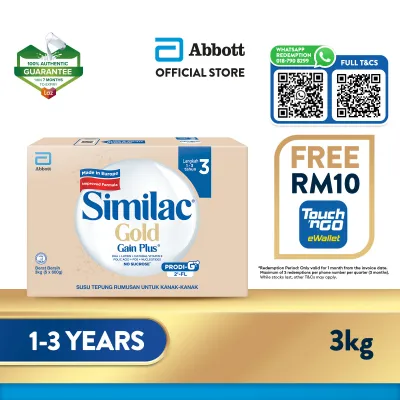 [Whatsapp Redemption] Similac Gold Gain Plus Step 3 Milk Formula 3kg FREE RM10 TNG E-Wallet (Growing Up Milk for Faster Learning)