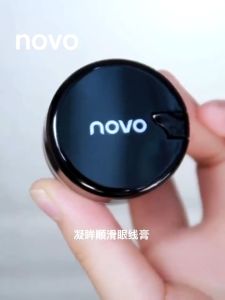 NOVO Eyeliner Gel 💄 NOVO眼线膏 Krim Kening Eyeliner Kalis Air Tahan Lama Mudah Pakai Warna Hitam Coklat Waterproof Long Lasting Anti Smudge Beginner Eyeliner Pencil