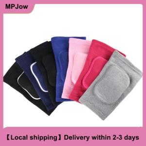 【Local shipping】 2PCS Elastic Elbow Pads Thickened Sponge Elbow Knee Protectors Guard Basketball Volleyball Arm Sleeve Pad Adults Children