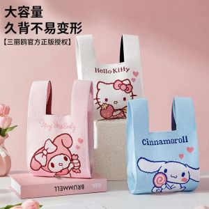 SHUNAICHI Kawaii Sanrio HelloKitty My Melody Genuine Elody Tote Bag Knitted Commuter Bag Small Lightweight Daily Use Large Capacity Anime