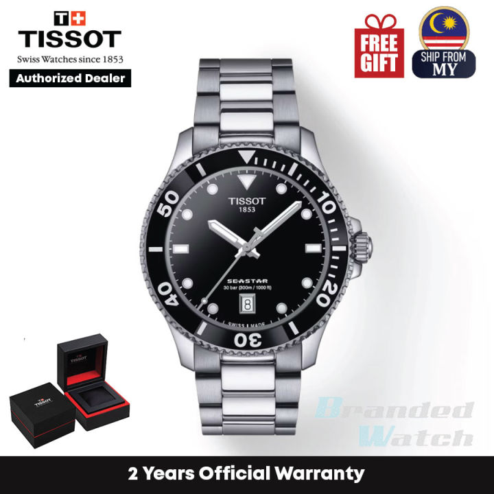 Lazada tissot hotsell