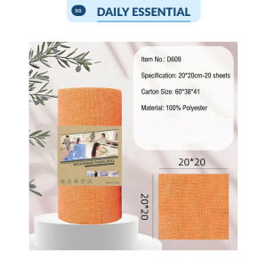 【DAILY ESSENTIAL】 Reusable Tear-Away Kitchen Towel Roll with Optional Wooden Holder
