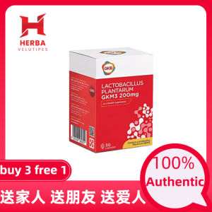 buy 3 free 1 【Best Seller】GKB Lactobacillus Plantarum GKM3 200mg  For Weight Loss & Support Digestion 减肥的益生菌 紫薯 berry ful  Authentic Product
