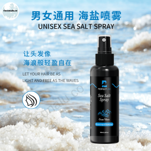 Perfect Link Hair Sea Breeze Salt Spray 180ml for volumizing and texturizing removes oil lasting fluffy