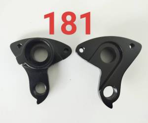 (เกรด AAA ส่งจากไทย) ดรอปเอ้าท์ จักรยาน rear hanger(dropout) ขาเกี่ยวตีนผีจักรยาน เบอร์ 181A