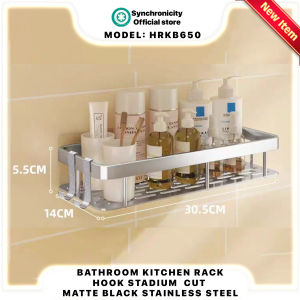 HaruNara Bath Rack Deluxe Ultra Durable Aluminum Storage Shelf: Waterproof Wall-Mounted Space Saving Organizer Stylish Storage