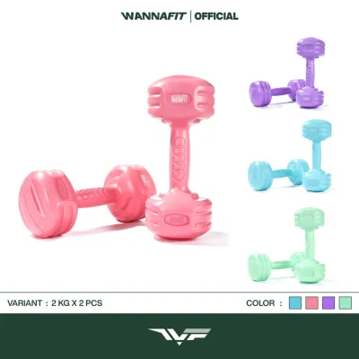 WANNAFIT 2pcs Dumbbell Barbel 1kg 2kg 3kg | Dumbell Barbell Polyethylene Cewe | Alat Latihan Beban