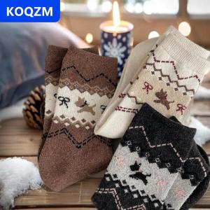 [COD] KOQZM 5 đôi mùa thu mùa đông Mới Vớ chó cổ điển nơ hoạt hình dễ thương màu đơn giản vớ giữa thời trang đa năng Vớ Nữ