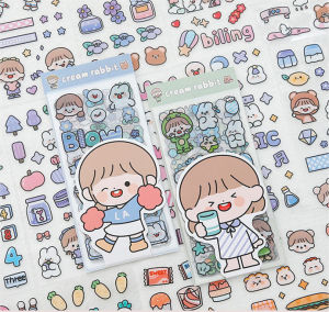 *CLEARANCE* TLD Cute Cartoons Cream Rabbit Little Girl PET Stickers Pack DIY Labels Journal Scrapbooking Decorations