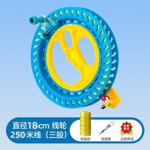 1.6M Eagle Kite with Line Large Bird Kite for Kids Adults Outdoor Beach Toy Mainan Layang-Layang