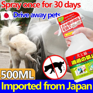 500ML Cat repellent spray Indoor Outdoor  Pet Cat Training restricted area zone spray