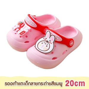 รัดส้นเด็ก ลายการ์ตูน เหมาะสำหรับเด็กชายและเด็กหญิง นิ่ม ใส่สบาย รัดส้น กันลื่น นุ่ม ไม่เจ็บเท้า