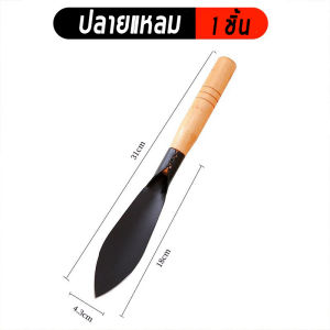 เสียมกึ่งมีด สำหรับขุดดิน พรวนดิน ในกระถาง หรือพื้นที่เล็กๆ ทำสวนผัก สวนดอกไม้ กำจัดวัชพืช เสียมกึ่งมีด พลั่วขุดดิน