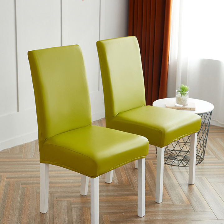Solid Color Hotel Chair Cover Faux Leather Chair Cover Home Waterproof