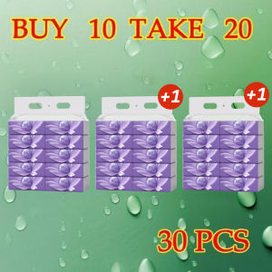 BUY 1 TAKE 2 30 pack 4-layer soft and skin friendly tissue paper made of high-quality wood pulp material#LTB08