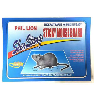 [100PCS] Steky House Glue Mouse Board Bait Trap House Paradise House Rat Glue