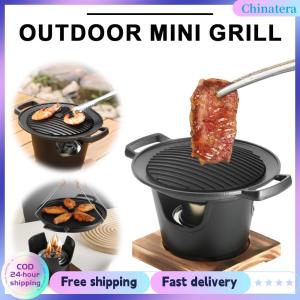 [Chinatera Flagship Store]Mini BBQ Alcohol Stove Barbecue Grill Non-Stick Roasting Meat Tools Hibachi Grill Smokeless Mini Barbecue Charcoal Grill