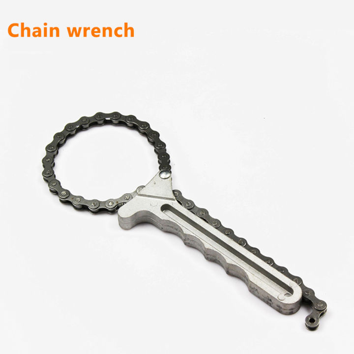 🚘[Ready Stock] Oil Filter Wrench Adjustable Chain Type Chain Wrench