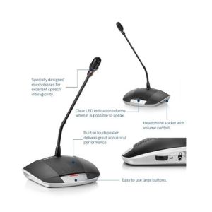 mic podium bosch ccs 1200 mic meja bosch ccs 1200 microphone meja