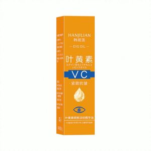 Eye Serum Hydrated Eye Cream Anti-wrinkle Firmness Moisturize Lighten Eye Bags Skincare Enthusiasts