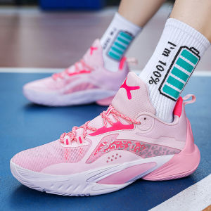 Lamelo Rick & Morty MB 02 Giày thể thao nam thể thao bóng rổ Giày chạy bộ tập luyện thoáng khí cao cổ cho nữ