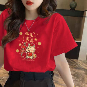 Áo thun Tết 2026 cho Nam Nữ  Áo Tết Bính Ngọ có đủ size cho Gia Đình từ 9-92kg chất vải poly thái cao cấp NTSHIRT
