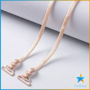 TD 1คู่ ชุดชั้นใน สายรัดบรา สายรัดไหล่ 0.5 ซม. กว้าง ยืดหยุ่น ปรับได้ ไขว้ สบาย กันลื่น bra strap