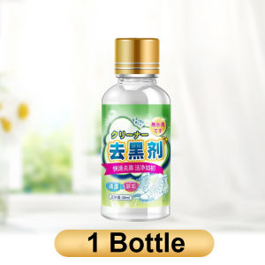 Shoe Cleaner White Shoe Edge Black Remover Scuff Remover White Shoes/Patent Leather Shoe Black Mark Repair