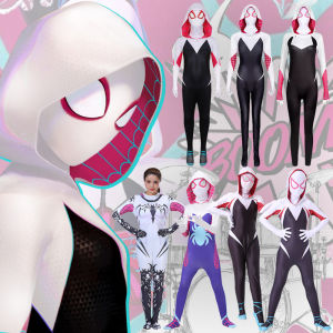 Parallel universe Gwen spider tights man cos clothes children adult cosplay clothing onesie holiday gift