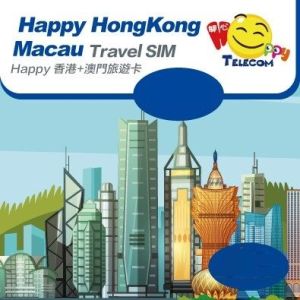 Happy Hong Kong / Macau SIM Card | 5G/4G | 3–30 Days | 1–20GB High-Speed Data + Unlimited Data | Multi-Region Prepaid Travel SIM | Plug & Play