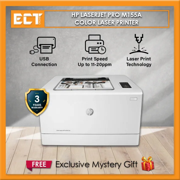 HP LaserJet Pro M155A Color Laser Printer (7KW48A)