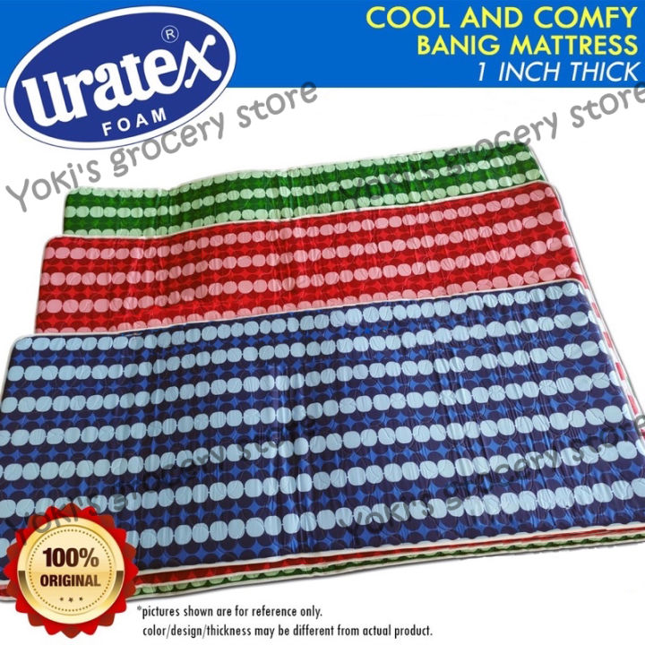 Cool n comfy mat Uratex foam Cool n comfy mat/banig w/ Foam single