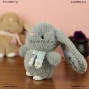 [COD] SweetBabiese ตุ๊กตากระต่ายในชนบทน่ารัก1ชิ้นตุ๊กตากระต่ายในชนบทของเล่นสำหรับเด็กทารกอุปกรณ์ช่วยนอนหลับตัวการ์ตูนสัตว์ของขวัญสำหรับเด็ก