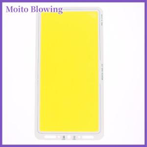 Moito 1Pc 12V DC 70W Ultra Bright Flip LED COB Chip panel Light Fishing Rod Lamp Cold White for Outdoor Camping Lighting Bulb