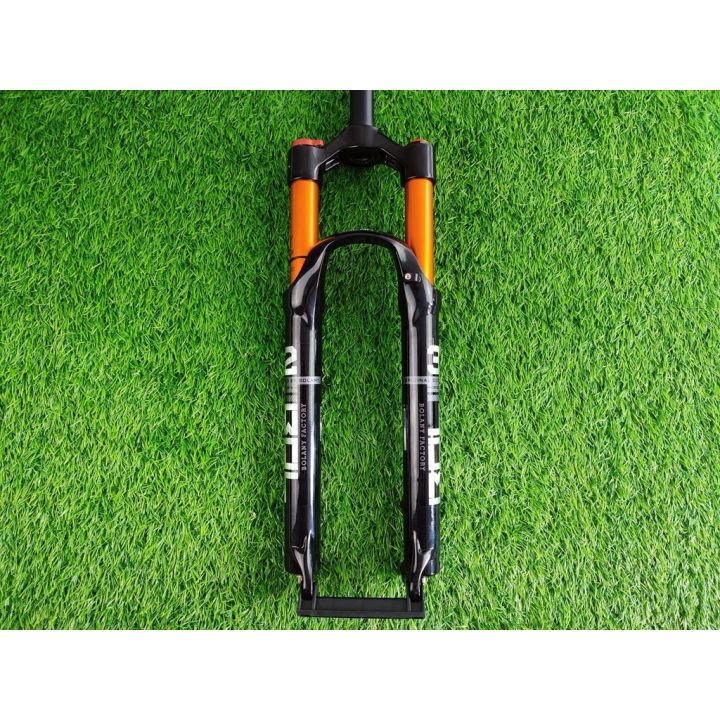 Bolany air fork price sale