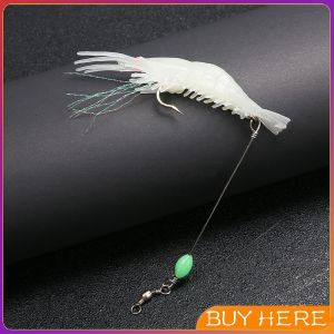 ง เหยื่อตกปลา เรืองแสง ซิลิโคน นุ่ม สําหรับตกปลา 8 ซม. / 5 กรัม Lures & Baits BUY HERE