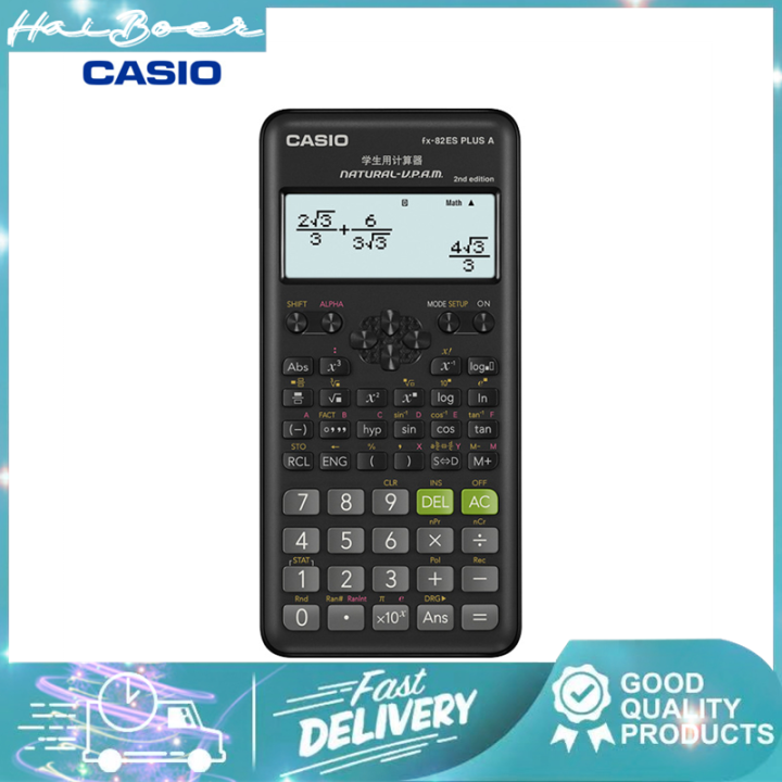 SoLoMan Casio Scientific Calculator FX-82ES Plus Calculators Heavy Duty ...