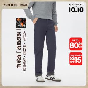Giordano Men Fleece lined mid rise straight pants Free Shipping 01115682