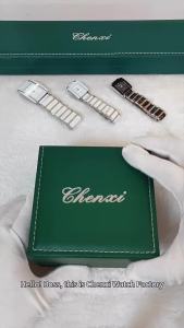 CHENXI Chenxi popular square couples watch mens and womens watches wholesale ceramic cross-border foreign trade fashion quartz watch