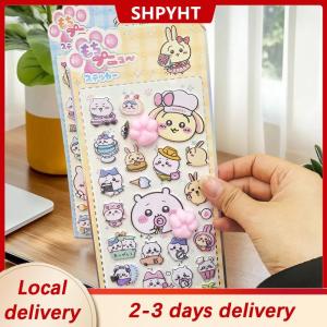 [COD] SHPYHT Local delivery Ship within 24 hours 1Pcs Kawaii Chiikawa Animal Soft Cats Paw 3D Decor Stickers DIY Laptop Scrapbook Phone Case Decor Decals Decompression Gifts