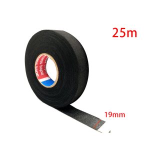 25 Meter Heat-Resistant Cloth Fabric Tape Car Cable Wiring Harness Tape Flame Retardant Cloth Tape