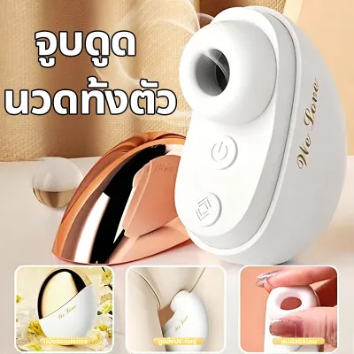 📦การจัดส่งที่เป็นความลับ📦 ครื่องนวด เครื่องนวดมือถือ นวดไหล่คอ หลัง แขน ขา สะดวกและทนทาน เงียบกันน้ำ Massage gun
