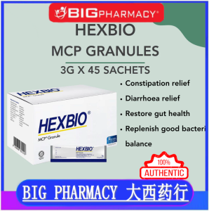 【Buy 3 Free 1】HEXBIO MCP Granule - Gut Health & Probiotic Support 45 Sachets x 3g